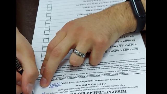 Видео-визитка МТИК Сергиево-Посадского городского округа