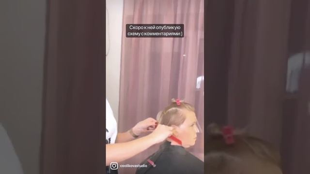 Короткая стрижка на тонкие волосы смотреть онлайн