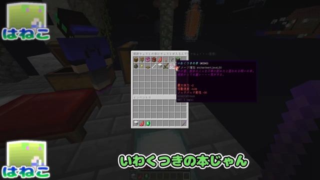 【マイクラ】マインクラフ島には金ぴか禿丸君がいる？#2【NIRA BLOCK CORE】【KPC】 смотреть онлайн