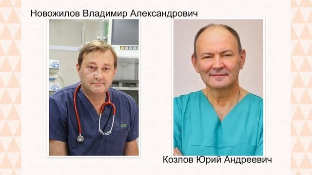 Педиатрическому факультету 40 лет смотреть онлайн