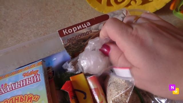 Организация хранения в ЯЩИКАХ на КУХНЕ. Идеи для порядка и удобства. смотреть онлайн