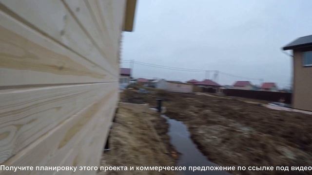 Построен дом из бруса под усадку 6х8 массив "Сосновские Озера-1".Объект сдан 20.11.2019||| СК Дачни смотреть онлайн