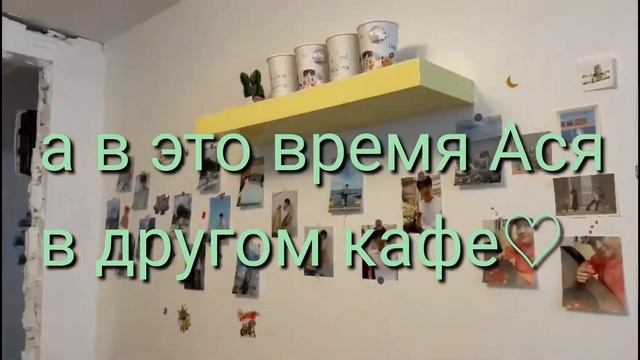 [ВЛОГ] КИМ СОН ХО♡ ЕДЕМ ПРАЗДНОВАТЬ ДЕНЬ РОЖДЕНИЯ / СЛУЧАЙНЫЙ МУЗЕЙ В СЕУЛЕ ВОСХИТИЛ И ПОКОРИЛ. смотреть онлайн