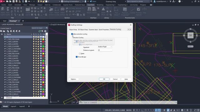 Selection cycling | DSETTINGS | AutoCAD Tips in 60 Seconds смотреть онлайн