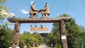 Все дороги ведут в Лахденпохья