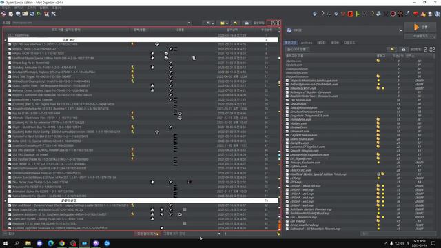 [꿀피스 베타] FNIS + NEMESIS смотреть онлайн