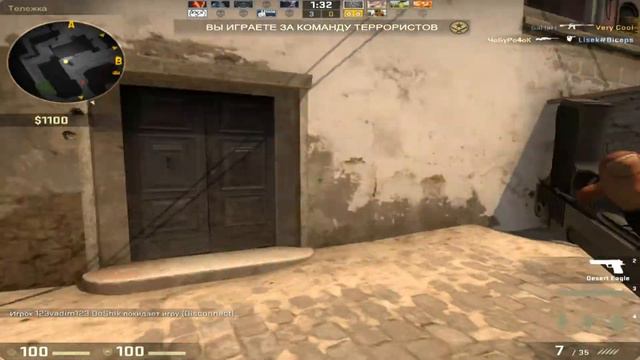 CS:GO--SILVER ELITE смотреть онлайн