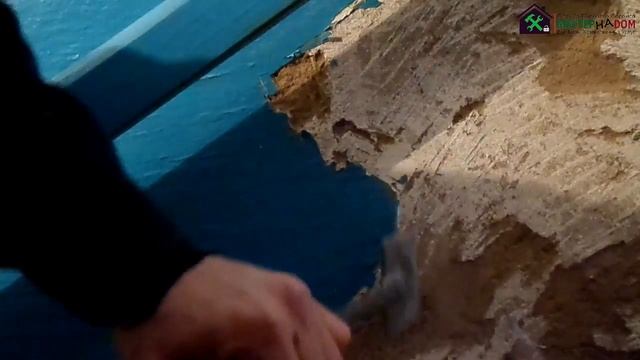 Как эфективно удалить краску со стены Мастер на DOM смотреть онлайн