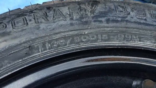 Запасное колесо (банан ) Honda R15 PCD 4*114.3