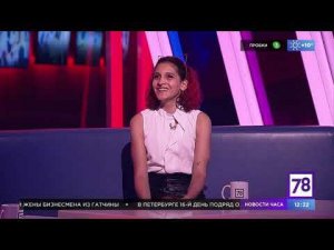 "Я трансгендер". Программа "Хочу и буду". Эфир от 11.10.21