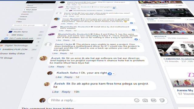 Cannot save project file Catastrophic Failure 0x8000fff смотреть онлайн