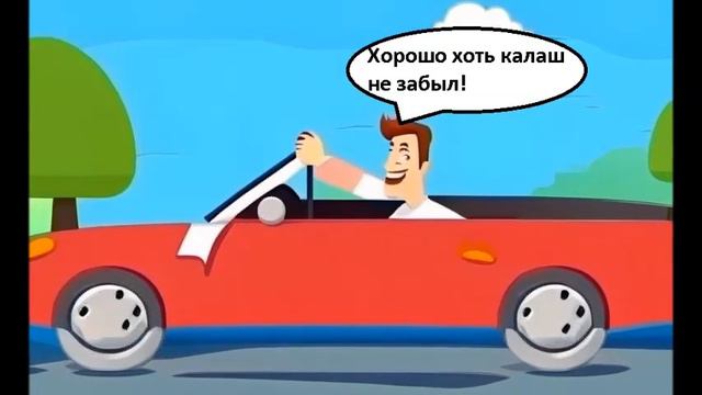 Самые смешные анекдоты. Юмор. Анекдот дня. Короткие анекдоты смотреть онлайн