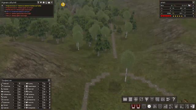 Banished на русском! смотреть онлайн