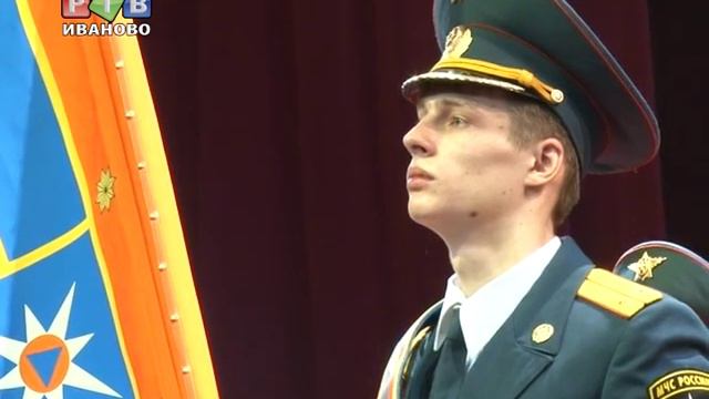 У регионального МЧС новый символ смотреть онлайн