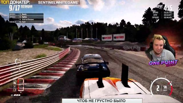 Гоняем во WRECKFEST вместе с Sonchyk смотреть онлайн