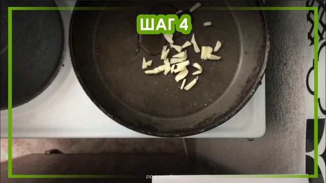 Паста с креветками в томате со сливками смотреть онлайн