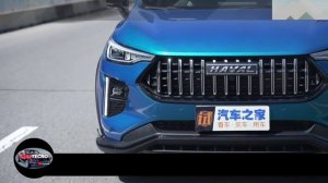 HAVAL CHITU 2022 Mucho mejor que el HAVAL JOLION