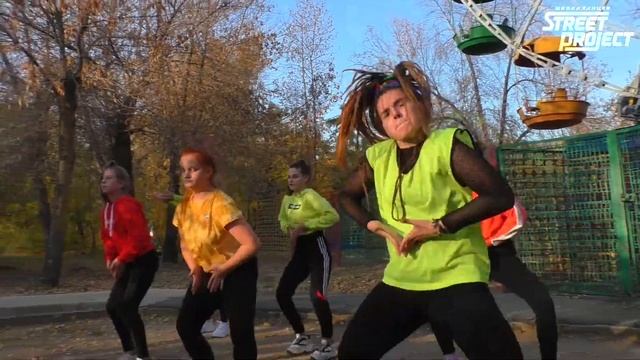 Dancehall | Tainy, J. Balvin - Agua | ШКОЛА ТАНЦЕВ STREET PROJECT | ВОЛЖСКИЙ смотреть онлайн