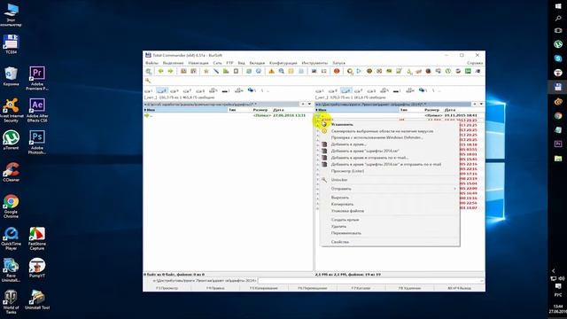 как установить шрифты windows 10 смотреть онлайн