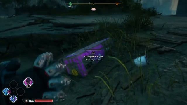 Прохождение Rage 2 - Искусство ухода за роботом. Найти запчасти для двигателя #33