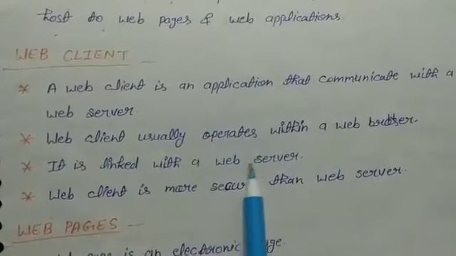 Web server, web client, web page, web site смотреть онлайн