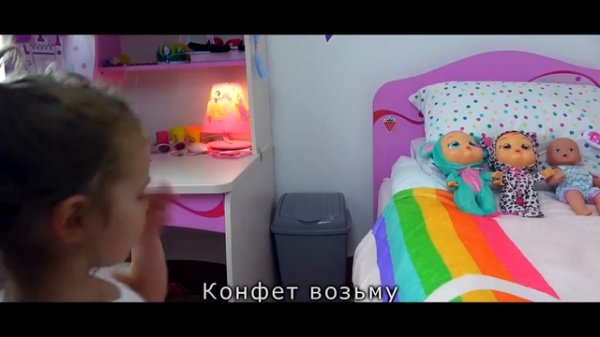 Мисс Кэти - На мой канал (Andi Chivas Remix)