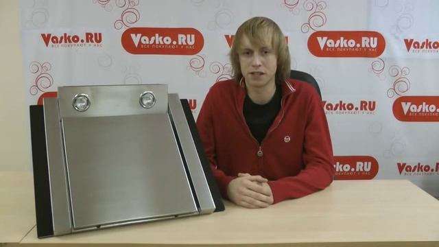 Вытяжка Kaiser AT 6405 - обзор смотреть онлайн