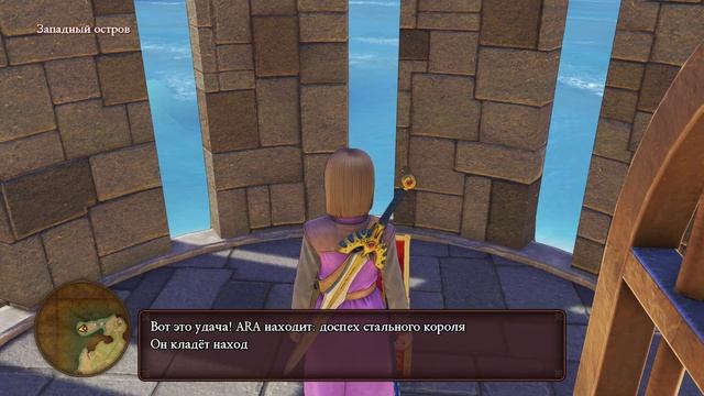 №85 DRAGON QUEST XI 11 История Прохождение Прекрасная сказка mp4 смотреть онлайн
