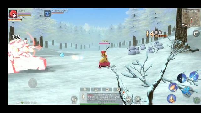 Mabinogi: Fantasy Life Gameplay Android (Open World MMORPG) #4 смотреть онлайн