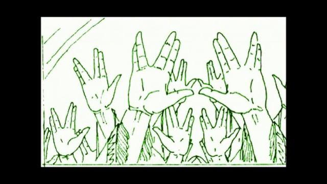 חיים כהן - ניגון מתי יבוא אדון смотреть онлайн