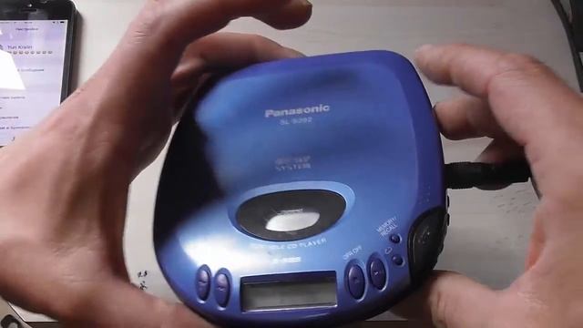 ДИСКМЕН Panasonic sl-s292 смотреть онлайн