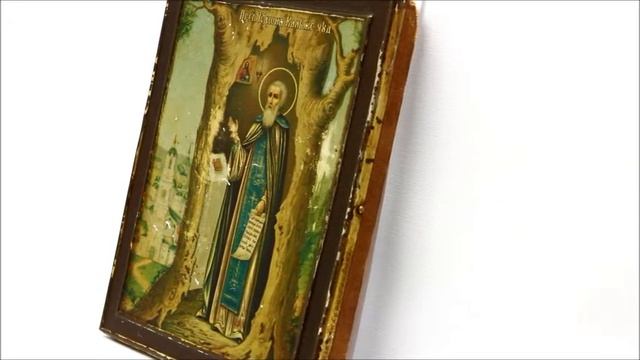 Старинная икона Тихон Калужский чудотворец. PI0021 смотреть онлайн