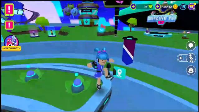 ОБНОВЛЕНИЕ НУЛЕВОЙ ГРАВИТАЦИИ В PK XD