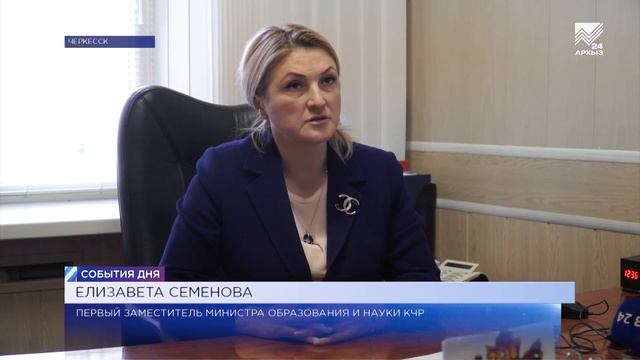 Девятиклассники пишут заявления для допуска к ОГЭ смотреть онлайн