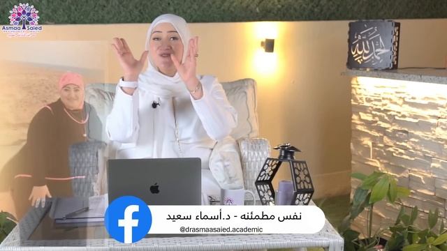 الشفاء التام النفسي والجسدي و بدون دواء? حلقة رقم 6 لبرنامج #خُلق_المُتنعمين? смотреть онлайн