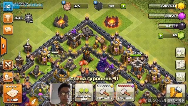 Коплю на тх 11.Clash of clans смотреть онлайн
