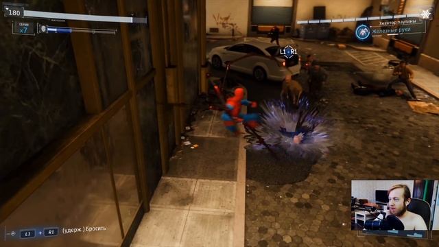ВСЕ КОСТЮМЫ ЧЕЛОВЕКА ПАУКА В DLC ОГРАБЛЕНИЕ (The Heist) смотреть онлайн