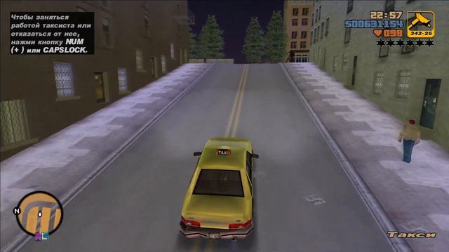 GTA 3 - Вспышки ярости - Портленд смотреть онлайн