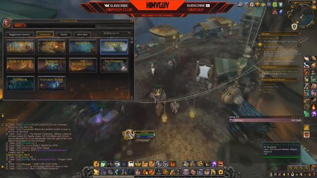 WoW : Battle For Azeroth. С чего начать, как одеваться. смотреть онлайн