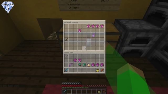 Minecraft Карты От Подписчиков - Много Монстров смотреть онлайн