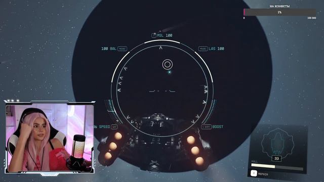 РУССКИЙ СТАРФИЛД УРА // Starfield #2 смотреть онлайн