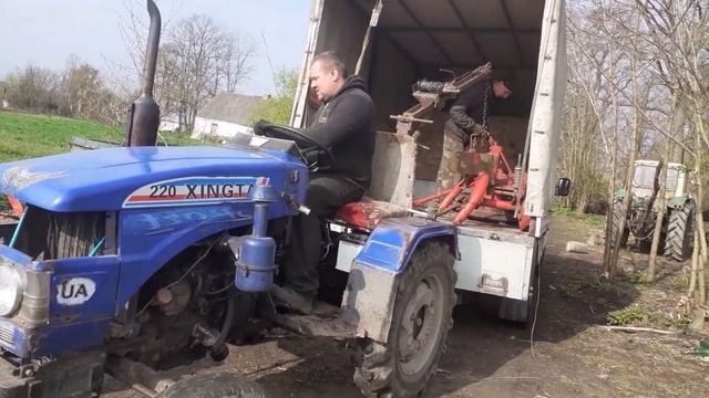 Придбали трактор МТЗ з усим, розгрузка смотреть онлайн