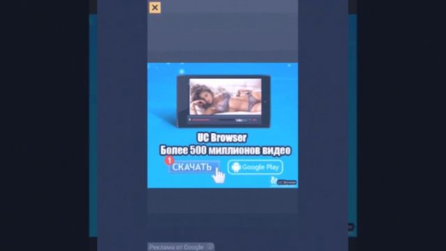 Игра силомер смотреть онлайн