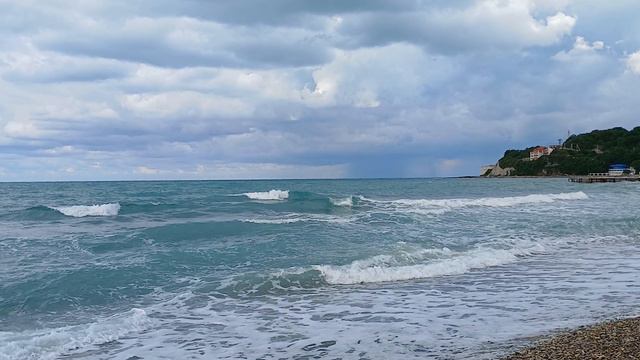 Архипо - осиповка