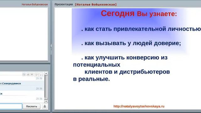 Как работать с подписной Базой смотреть онлайн