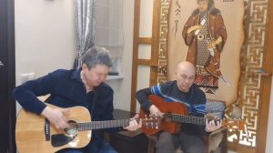 Звезда кочевника