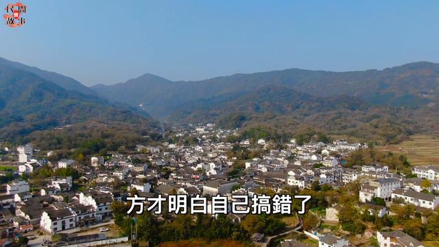 男子夜歸，竟見妻子和弟弟苟且，被捉奸在床！岳父卻說：你在說醉話吧 ！ ｜民間故事會 смотреть онлайн