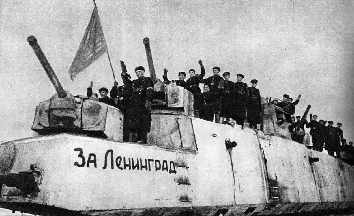 "Непокорённый Ленинград": урок мужества смотреть онлайн