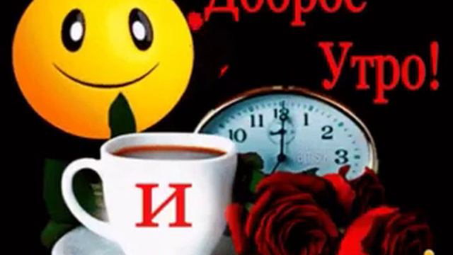 Миллионы лет назад не удалось связаться смотреть онлайн