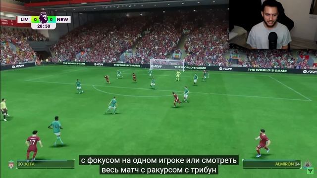 ? EA FC 24 КАРЬЕРА ТРЕНЕРА и КАРЬЕРА ЗА ИГРОКА ? смотреть онлайн